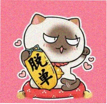 用户南山北的头像